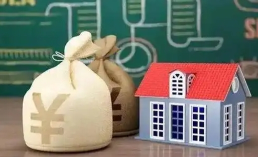 儋州公积金能取出来花吗（公积金能拿出来花么）